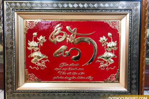 Tặng Tranh chữ Bình An bằng đồng cho ai?