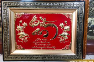 Tranh chữ Bình An bằng đồng kích thước 60x80cm